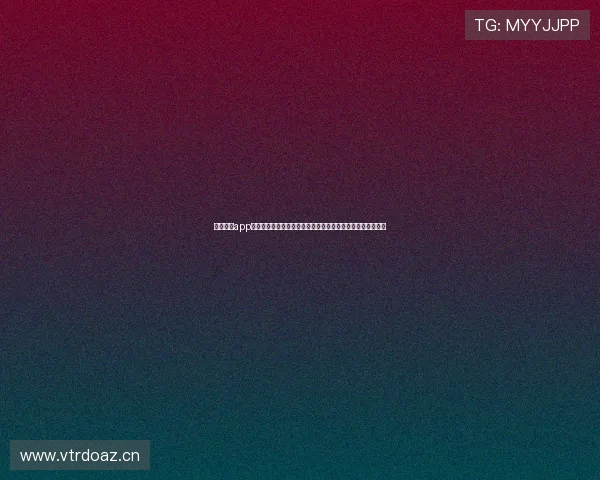 黑白体育app官方：全面升级赛事直播与数据分析，带你畅享实时体育体验